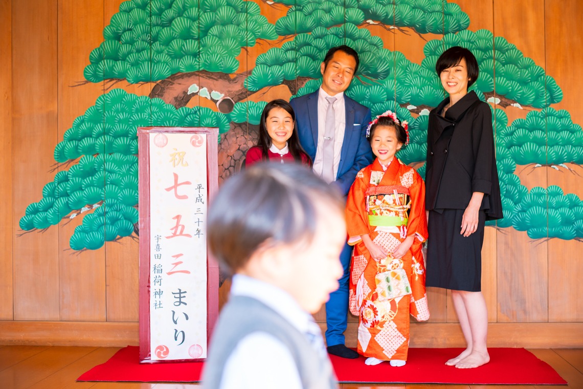 Hatazawa Akihiroが撮影した写真のアルバム「Tokyo Shichigosan」