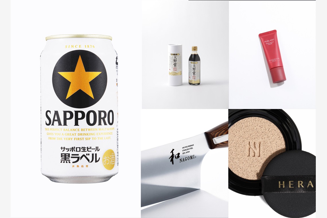 north_suzuが撮影した「静物撮影」の写真