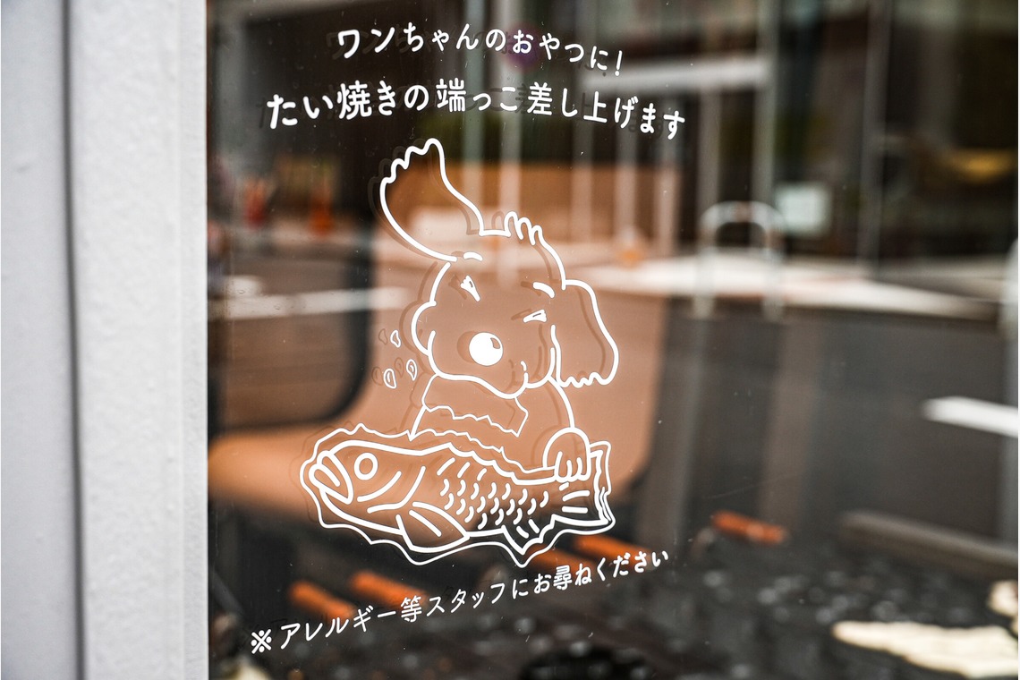 THALISHが撮影した「商品撮影O社」の写真