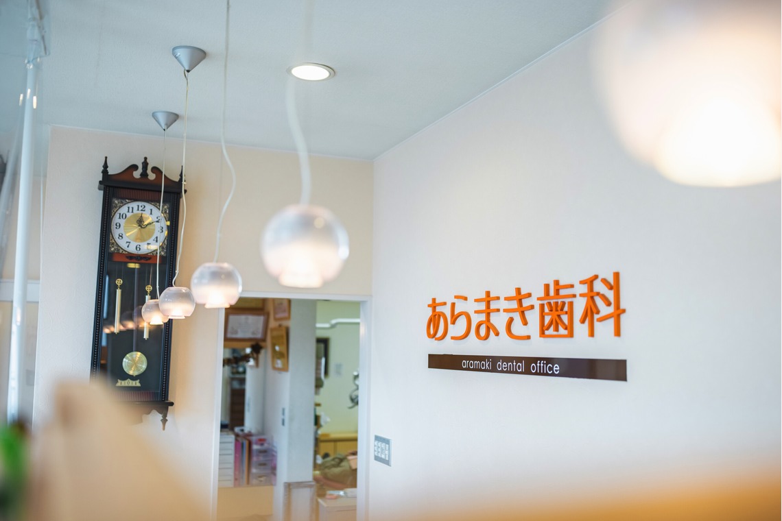 神宮啓佑が撮影した写真のアルバム「HP撮影G案件（撮影場所・企業様オフィス）」