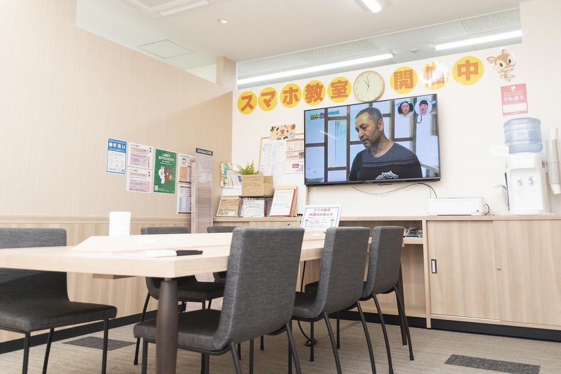 エンリッチ フォトグラフィーが撮影した「企業・店舗内観」の写真