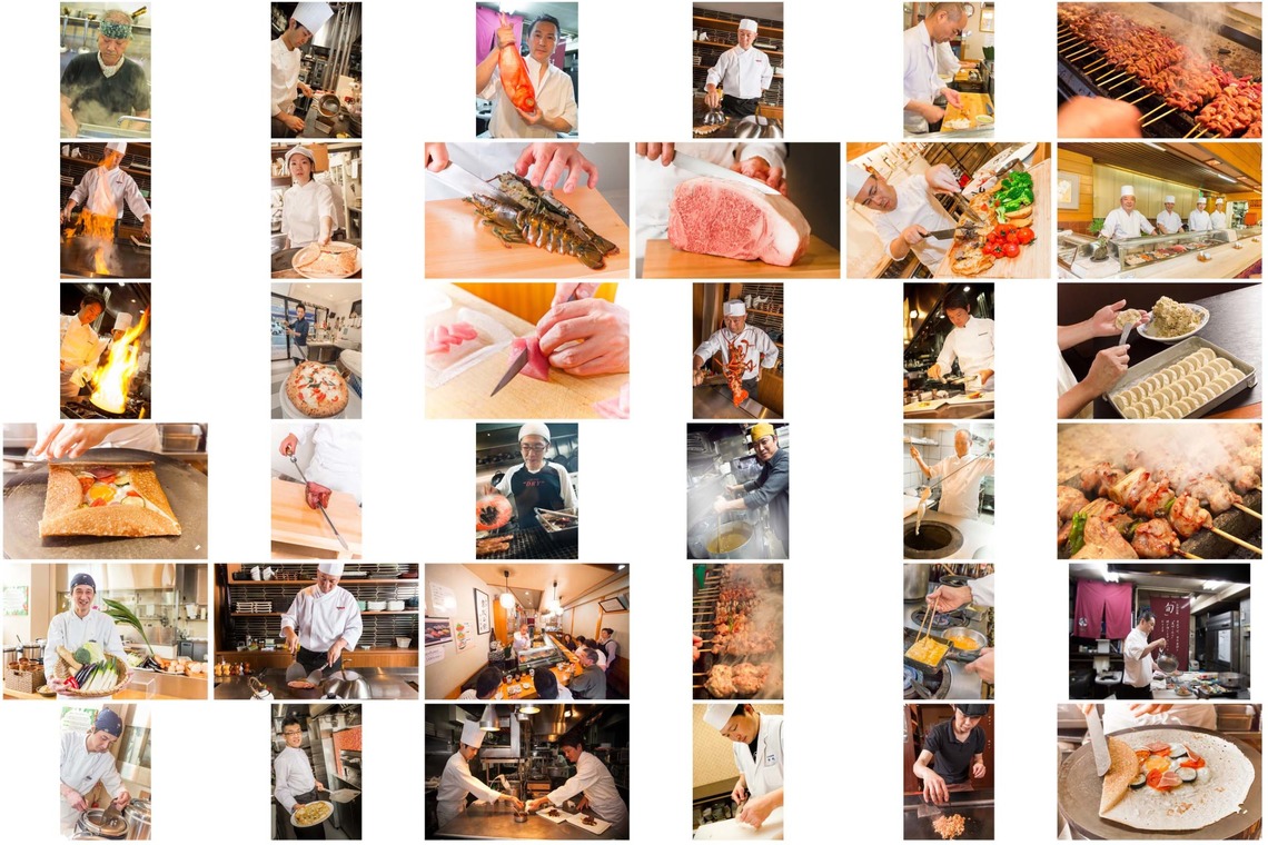 オーロラスタジオが撮影した「作例」の写真