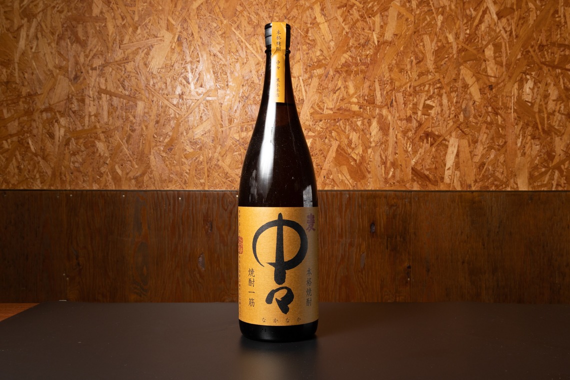 ミヤタカズコが撮影した写真のアルバム「宣伝写真」