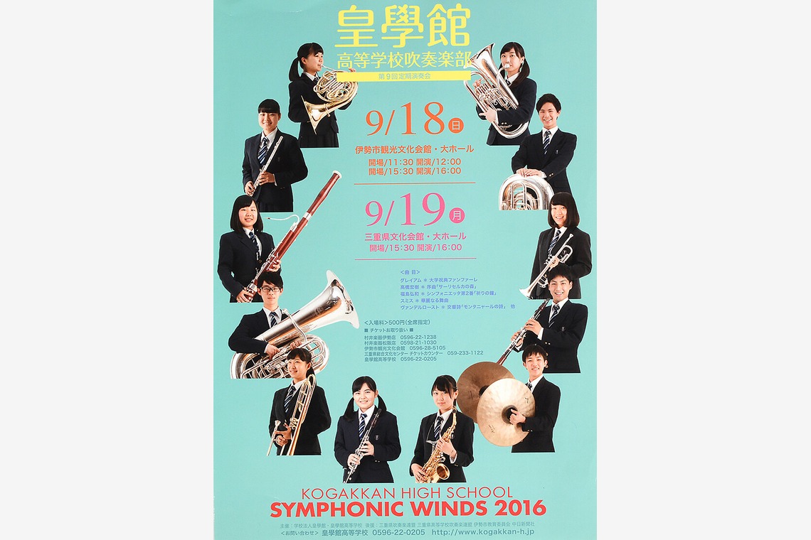 ワンツーBフォトが撮影した「人物撮影」の写真