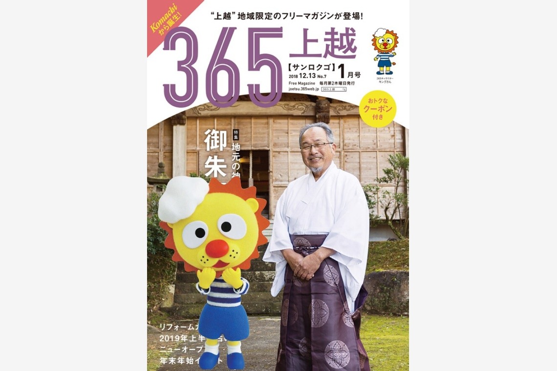 柳　あゆみが撮影した写真のアルバム「広告　人物撮影」