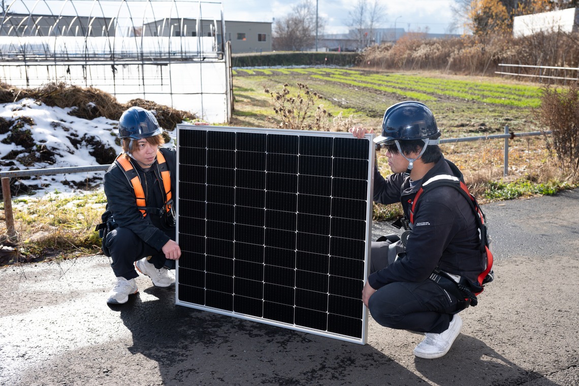 オフィス 芦野が撮影した「過去の案件撮影」の写真