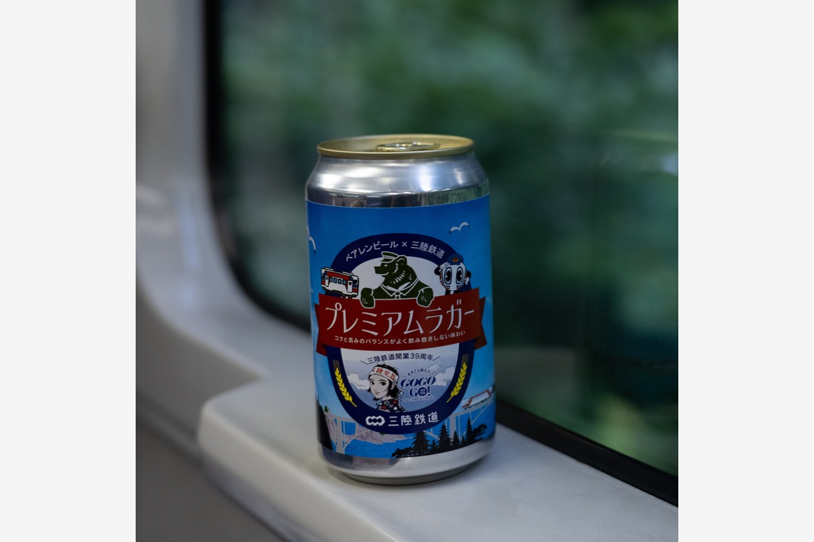 山本浩二が撮影した「日本各地にて乗り物も含めた多様な物撮り実績集」の写真