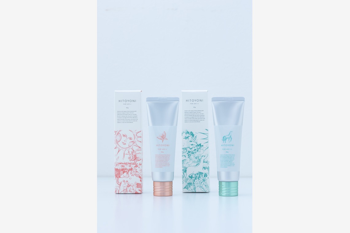 眞田 厚司が撮影した写真のアルバム「ブツ撮り」