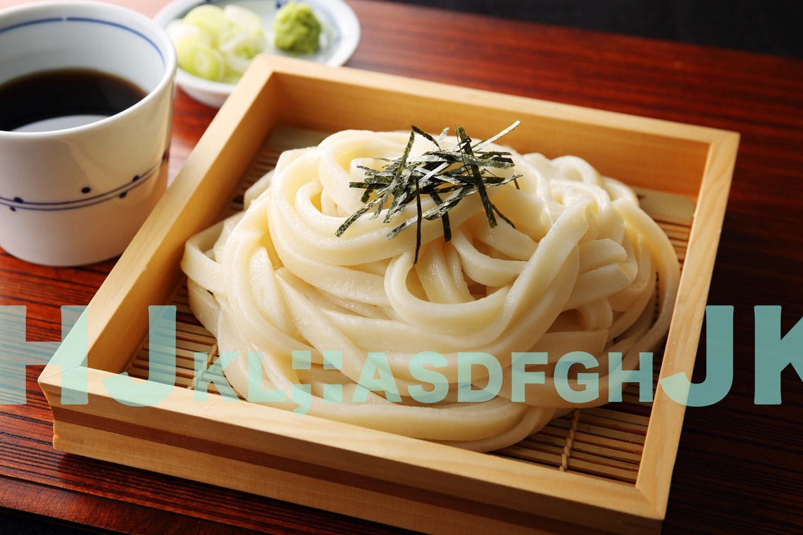 西原毅が撮影した「料理メニューetc」の写真