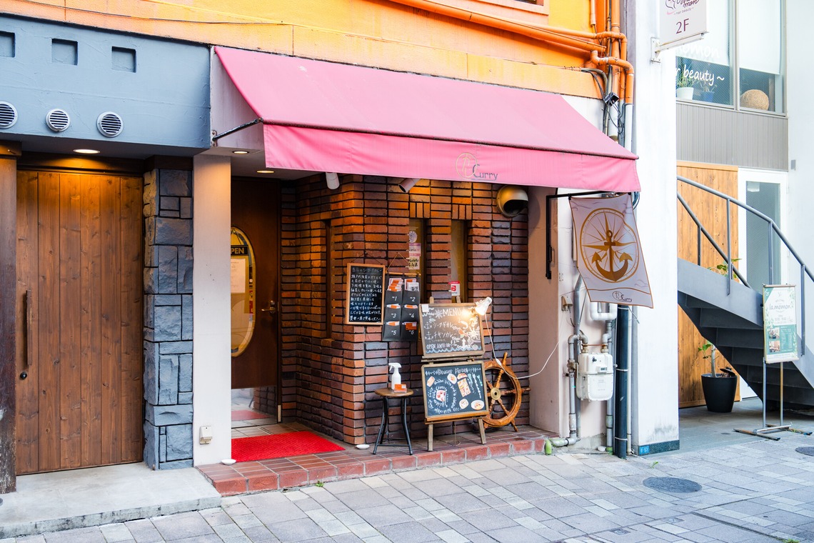 Cage Photoが撮影した写真のアルバム「かじカレー取材撮影」