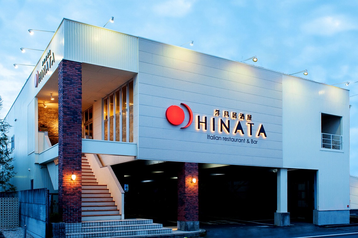 ワンツーBフォトが撮影した「ホテル・店舗・住宅・の外観と内観」の写真