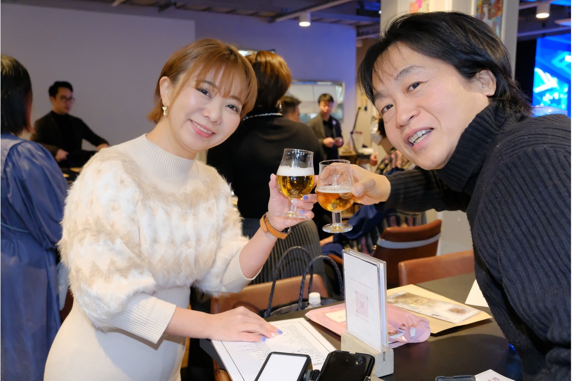 株式会社 See Hope