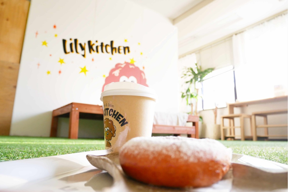 樋上　将太が撮影した写真のアルバム「LilyKitchen（リリーキッチン）」