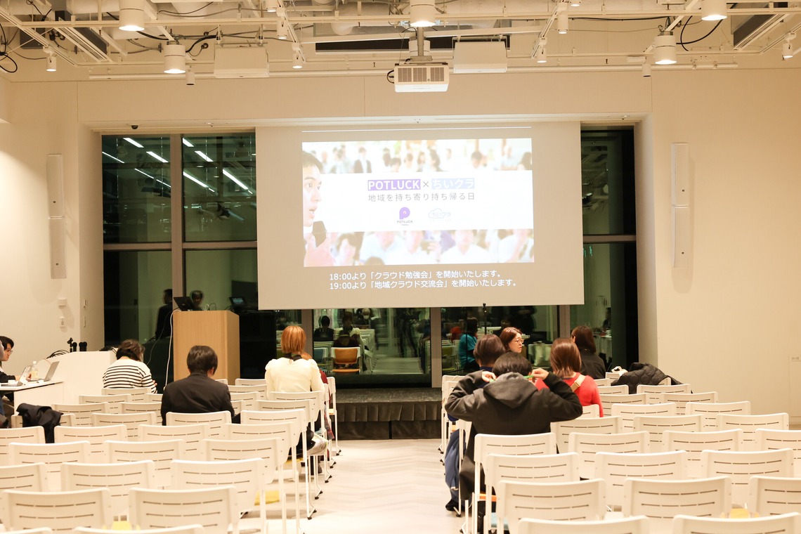 HATUが撮影した「イベント撮影」の写真