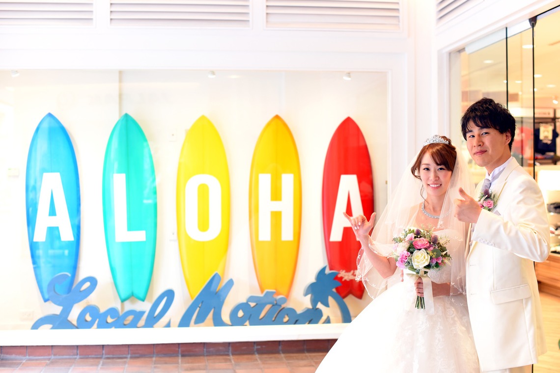 Album of the Wedding, Bridal taken by TOMOPHOTOHawaii - 