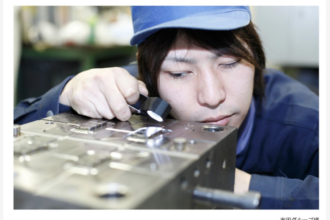 長島一剛が撮影した写真のアルバム「過去の事例です。」