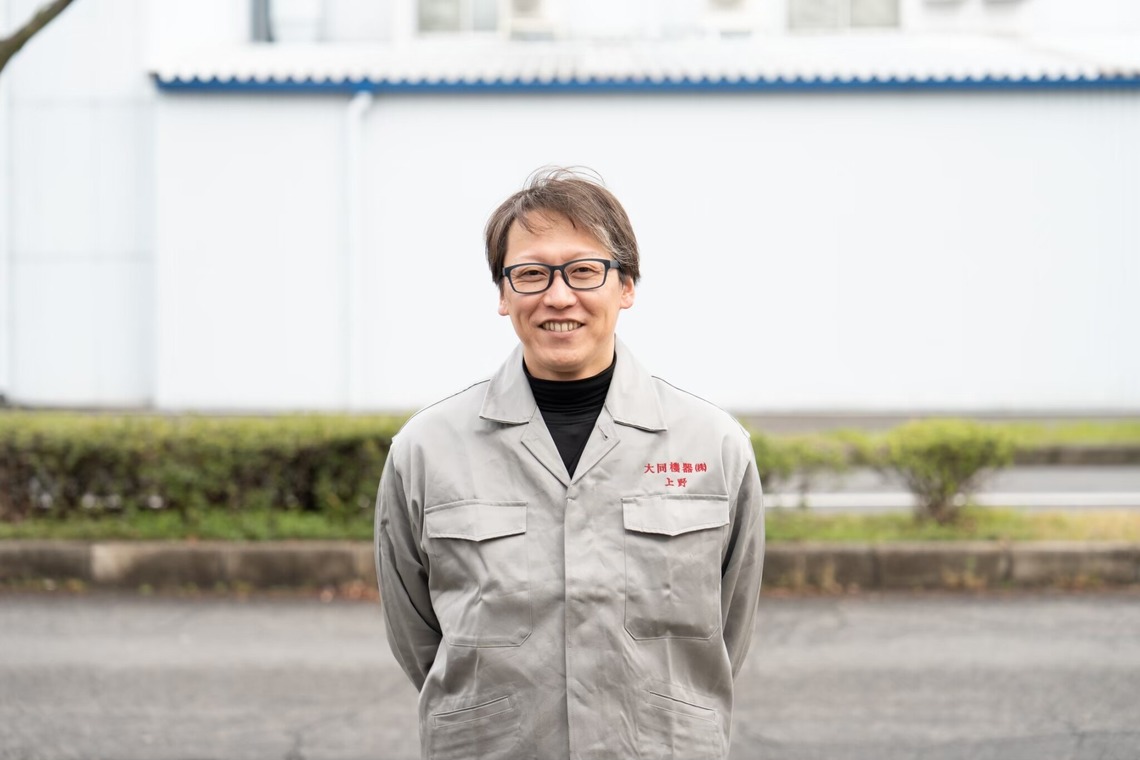 株式会社VISTA / VISTA Photographyが撮影した「宣材写真」の写真