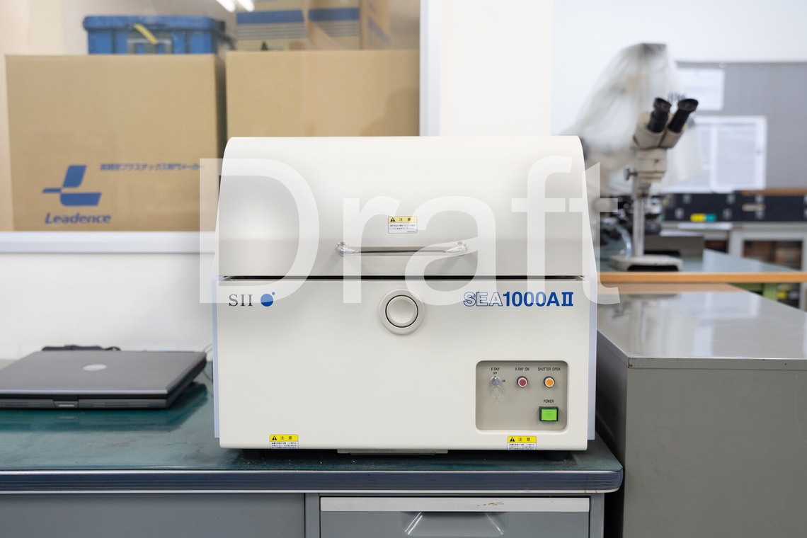 曽川拓哉が撮影した「工場撮影」の写真