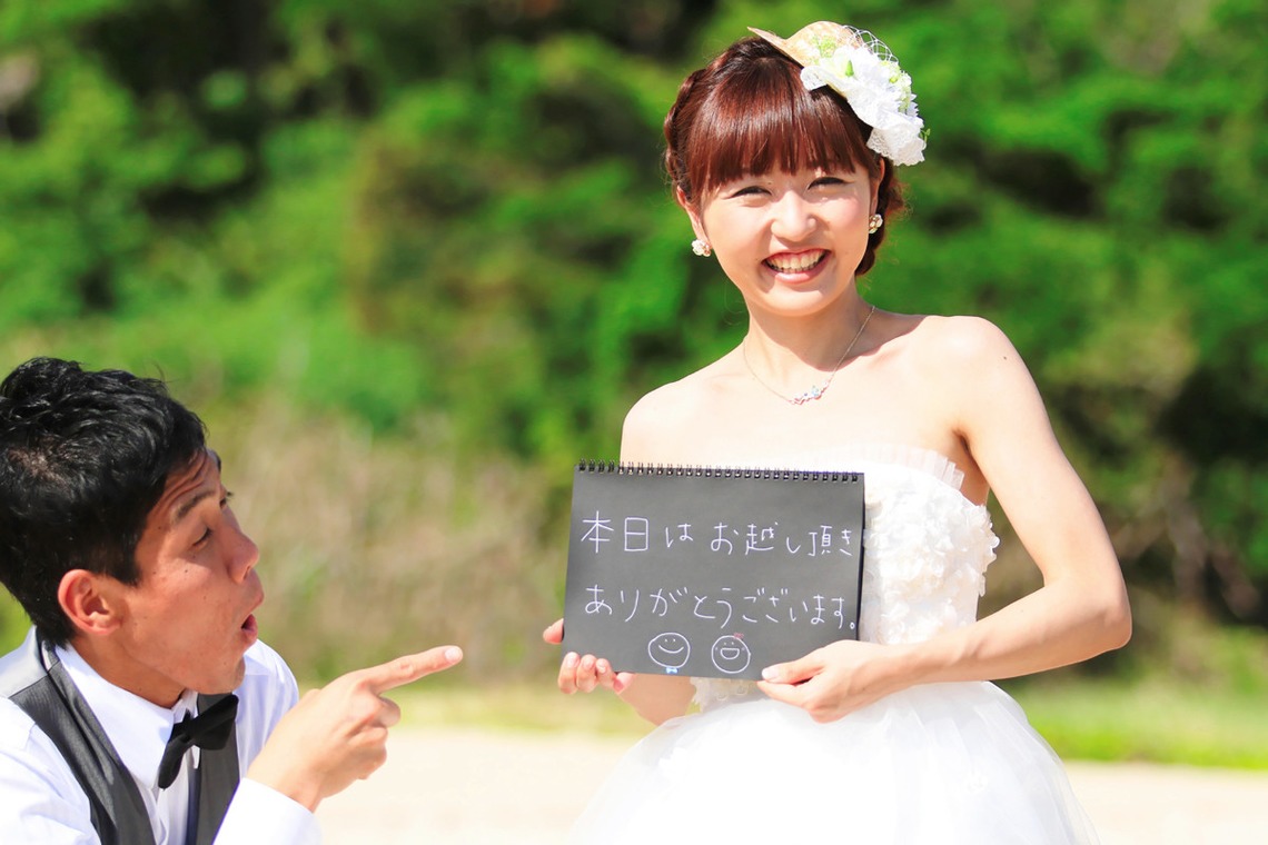 今泉真也が撮影した写真のアルバム「ロケーション陸」