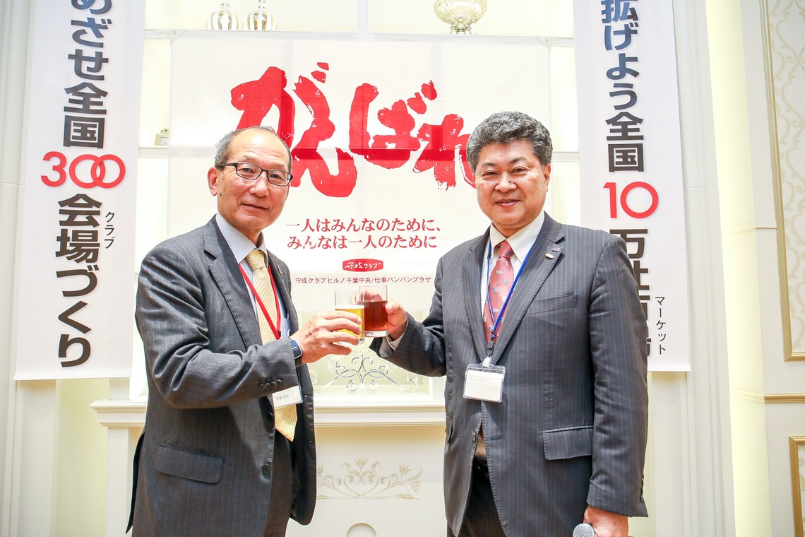 なかがわさとみが撮影した「ビジネス交流会の写真撮影」の写真