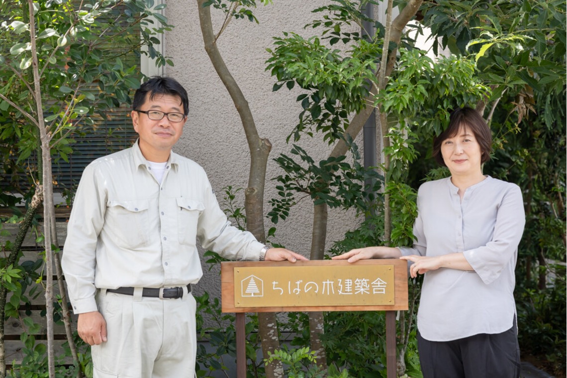 出張撮影くろさわが撮影した「ビジネス風景ほか」の写真