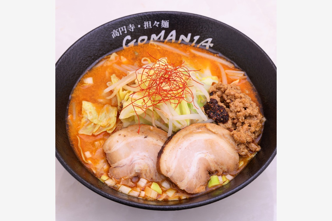 森安　照が撮影した写真のアルバム「麻辣担・チゲ」