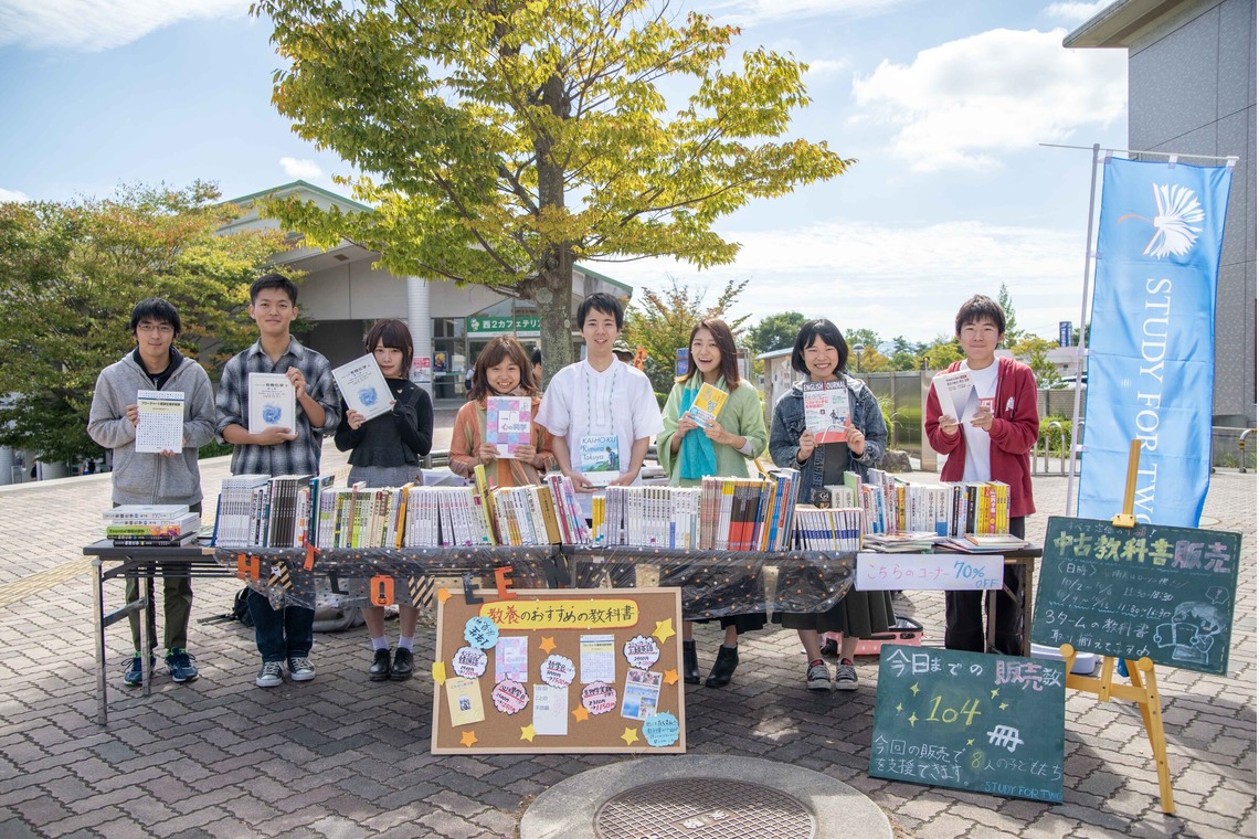 合同会社アルステクトが撮影した「団体活動写真撮影」の写真