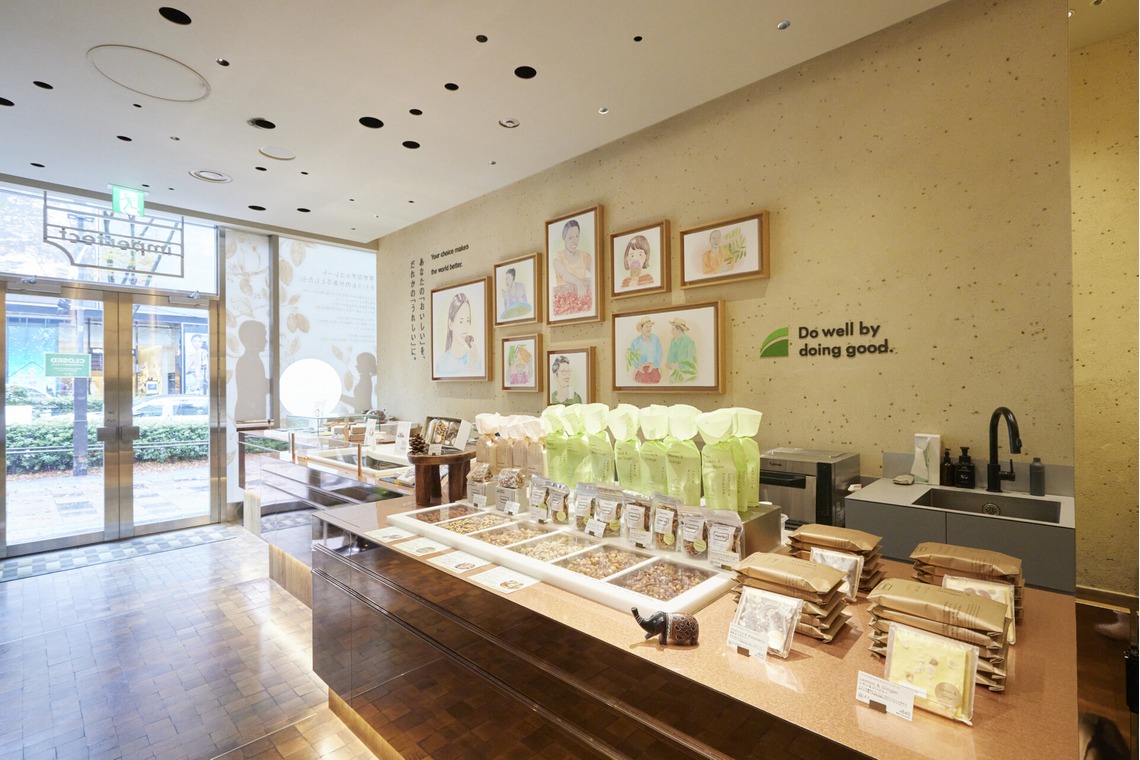 bluevalleyが撮影した「店舗写真」の写真