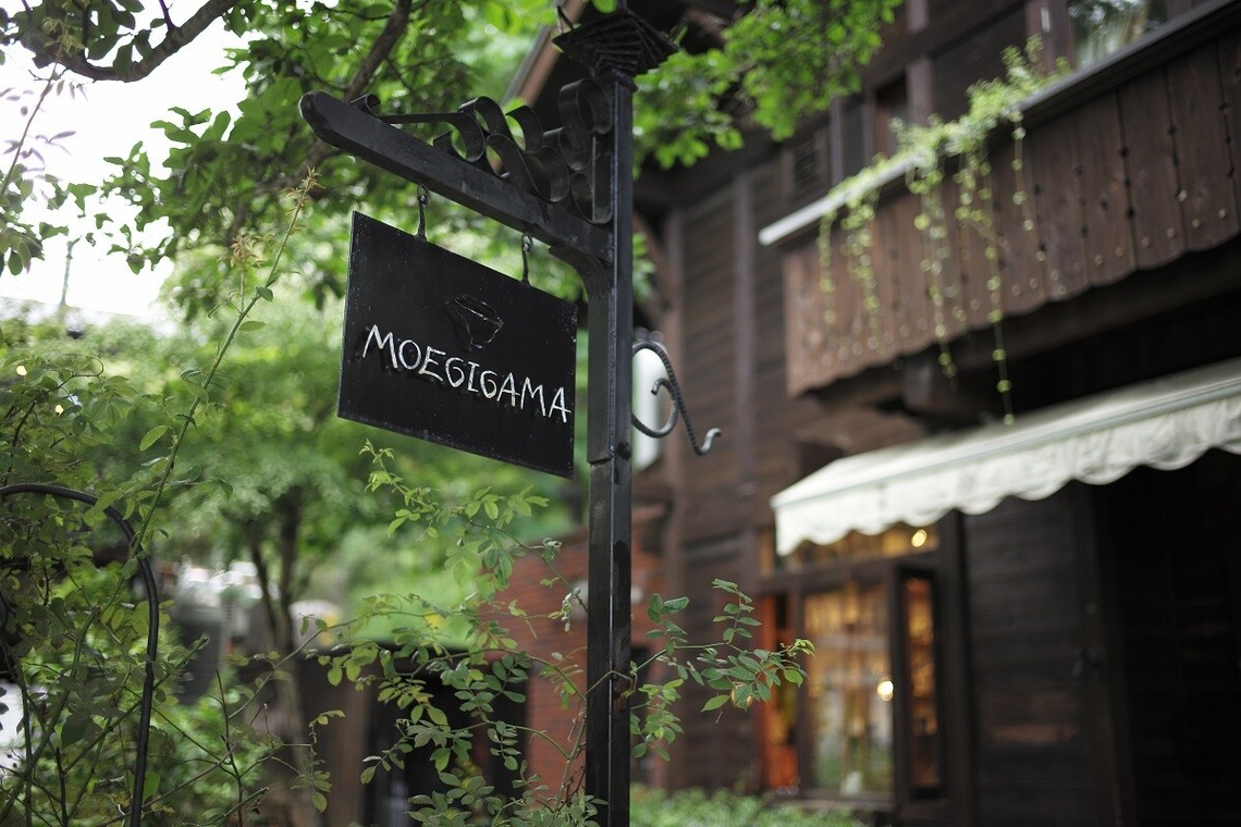 舘　典志が撮影した「店舗 外観/内観」の写真