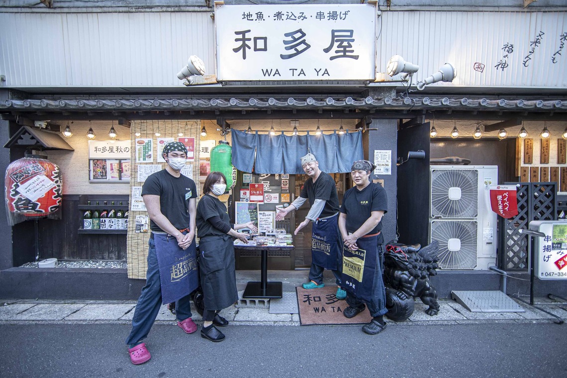 Sunstore 三條康貴が撮影した写真のアルバム「店舗」