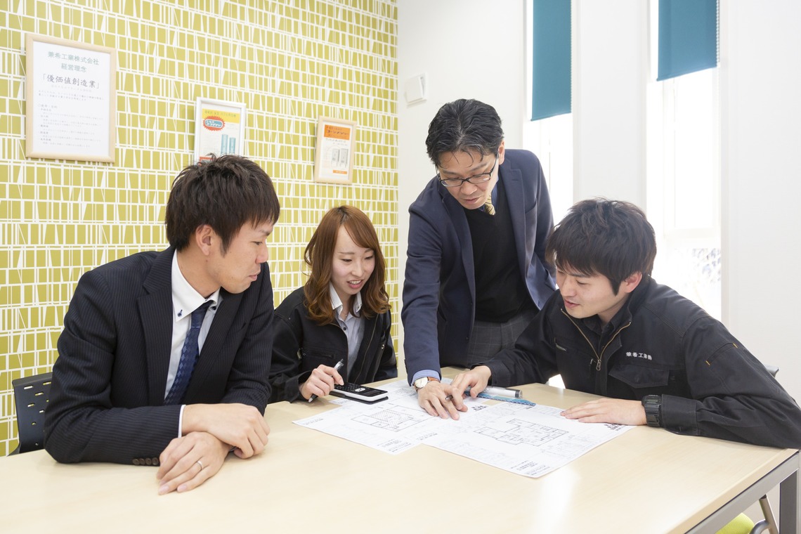 もりしたつよしが撮影した「企業パンフレット、web」の写真