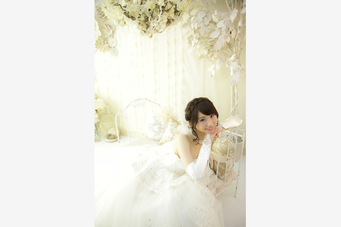 Photo of  taken by Studio Emu