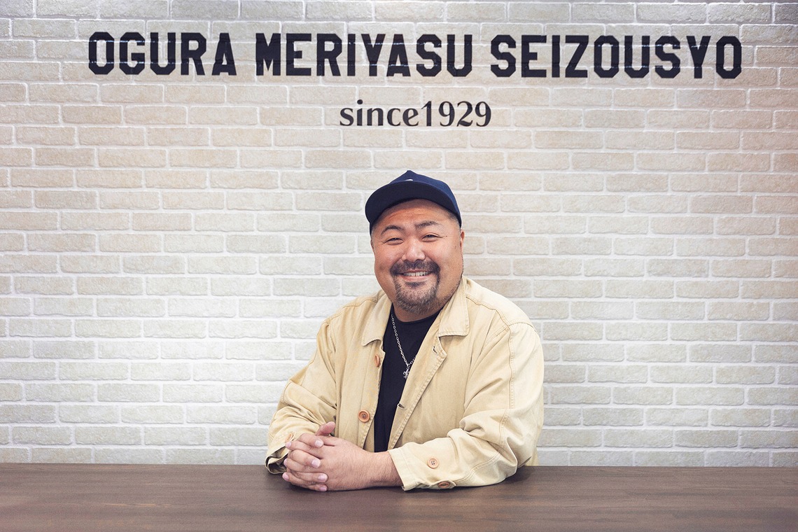 小野順平写真事務所