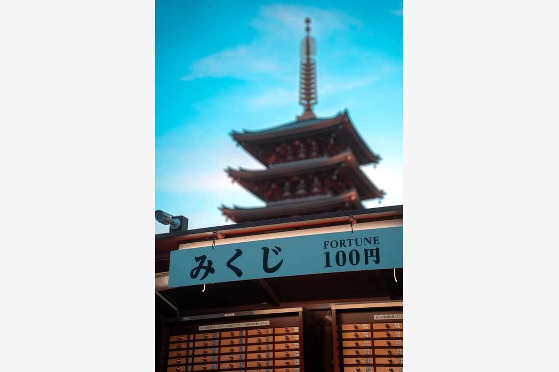 三橋宣貴が撮影した「浅草寺」の写真