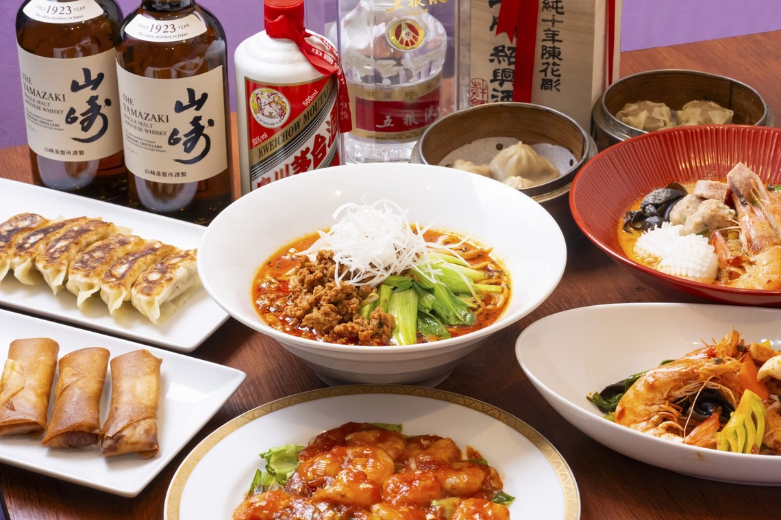 株式会社スマイルプロアートが撮影した「料理撮影」の写真