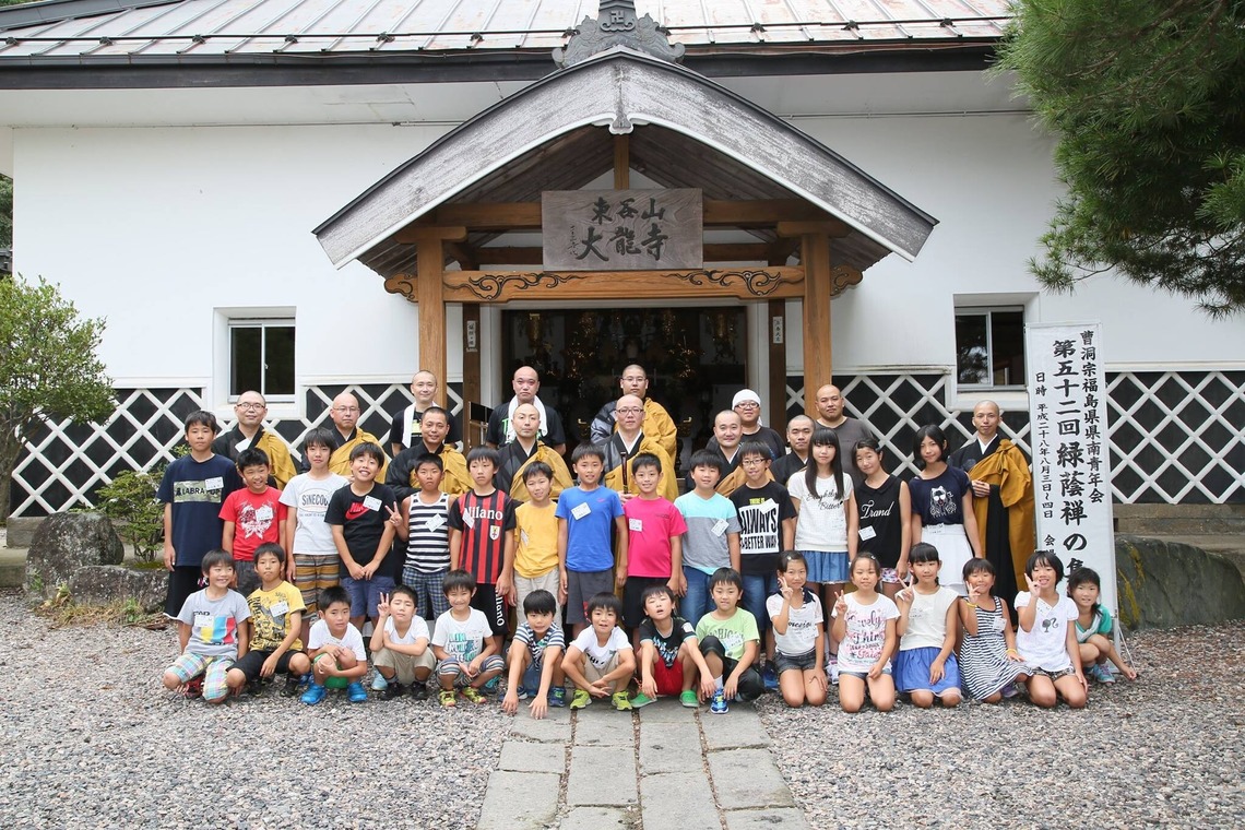 Tory Photo Graphicが撮影した「お坊さんの一日体験」の写真