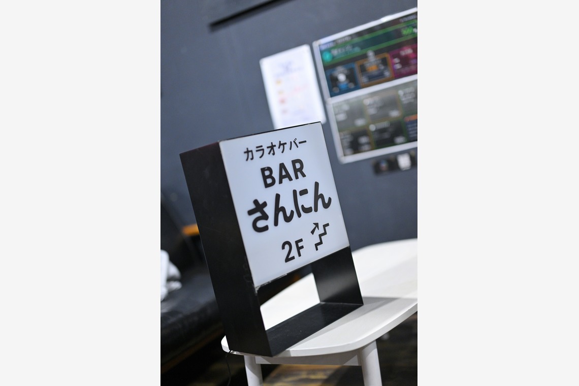 大熊和輝