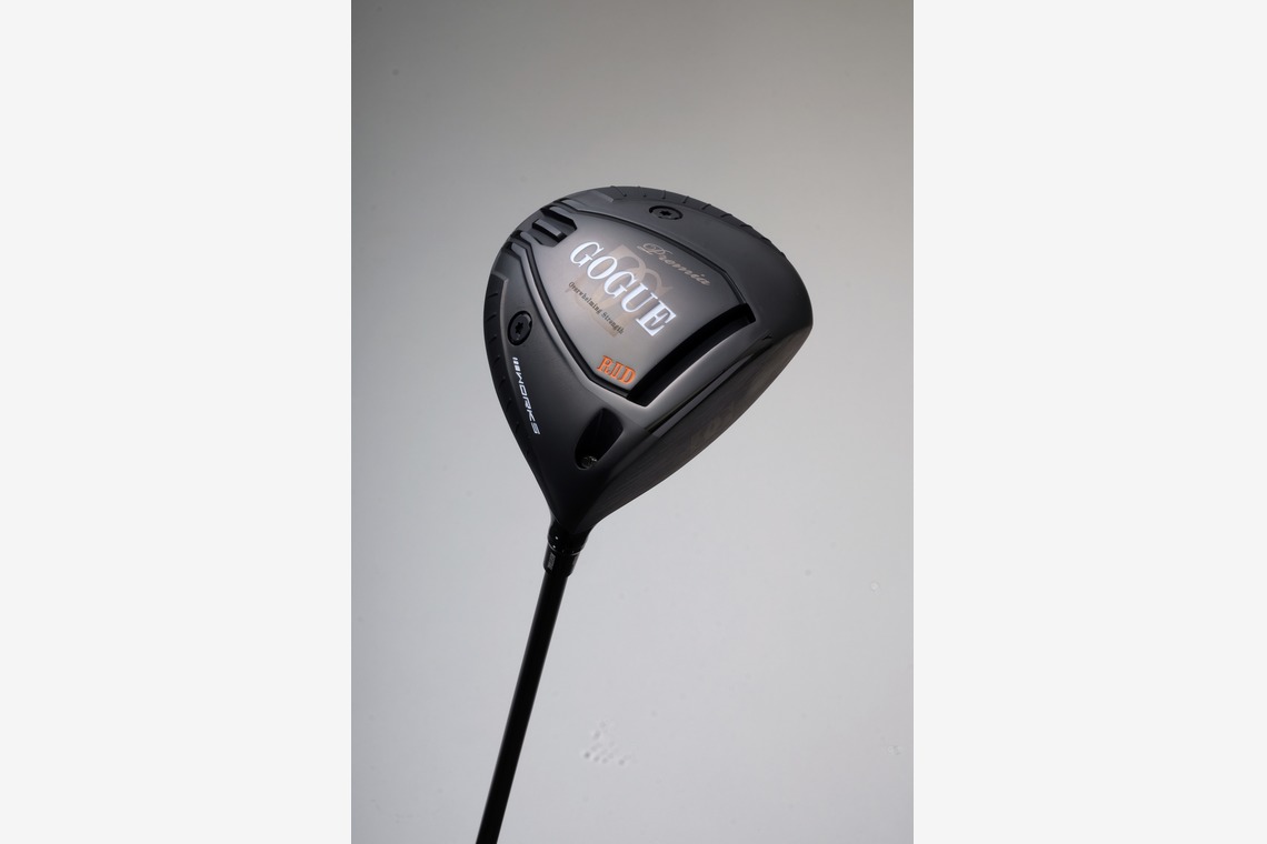 YORIMITSU.PHOTOSが撮影した「料理・商品撮影」の写真