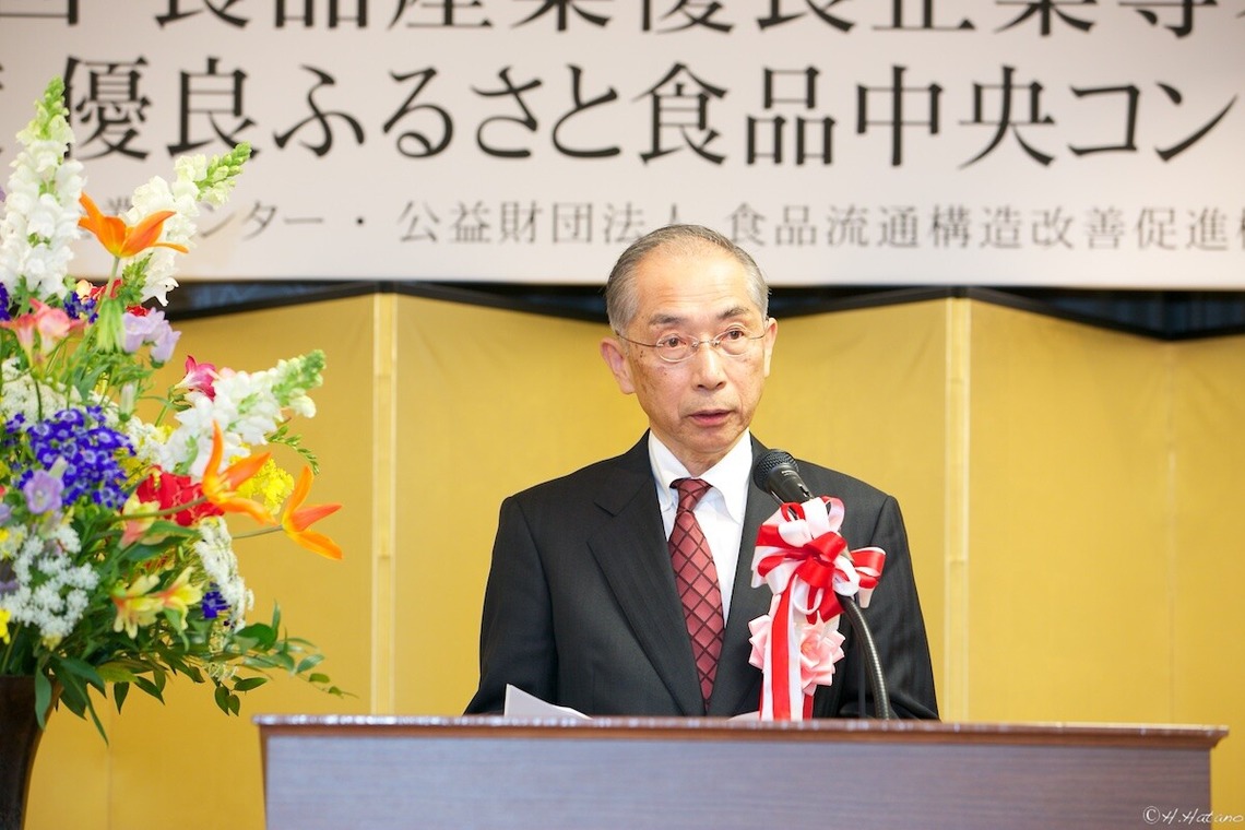 羽田野　秀男が撮影した「ビジネス」の写真