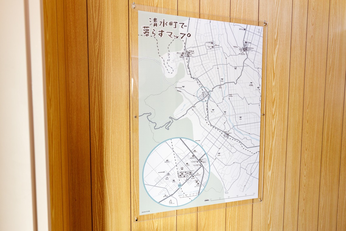 田口　裕貴が撮影した「Air bnb 清水町移住促進住宅1号」の写真