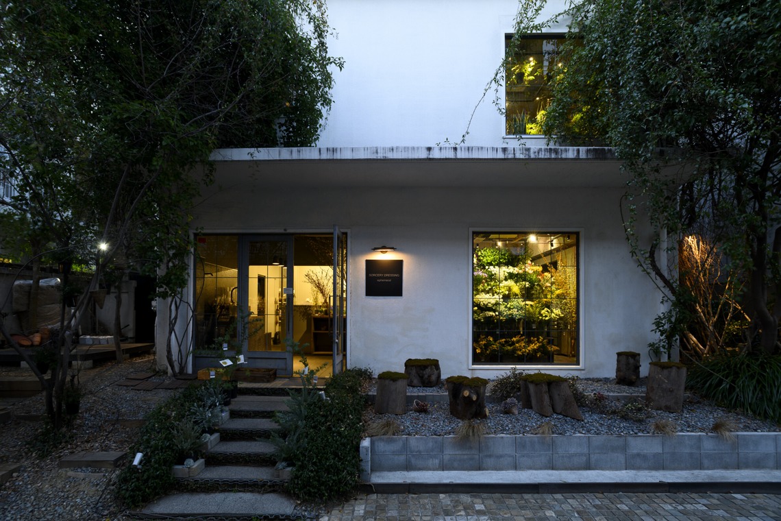 三浦希衣子が撮影した「雑誌お店紹介」の写真