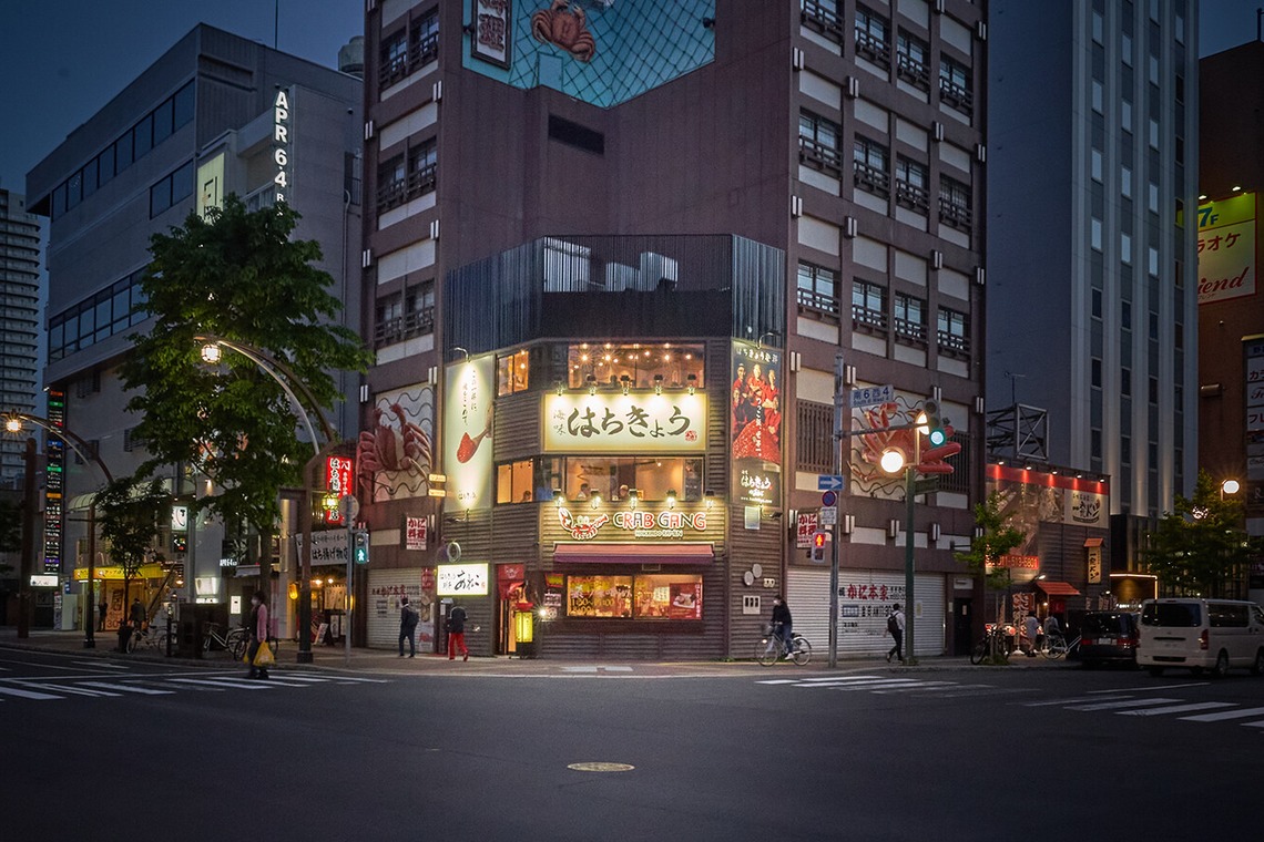 イチフォトが撮影した写真のアルバム「建築内外観作例」