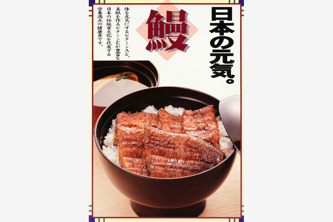 ワンツーBフォトが撮影した「料理」の写真