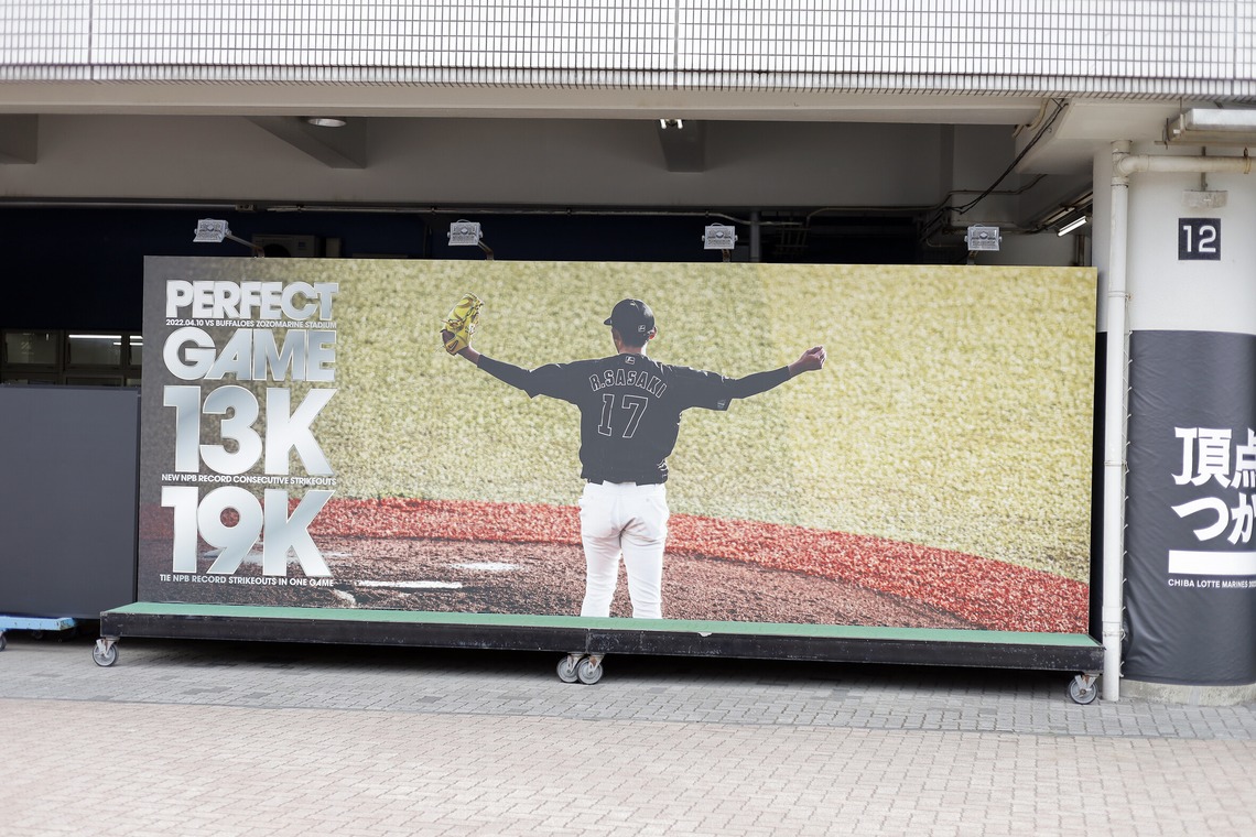 ブイ・シー・エス　アーガシアが撮影した写真のアルバム「ポートフォリオ」