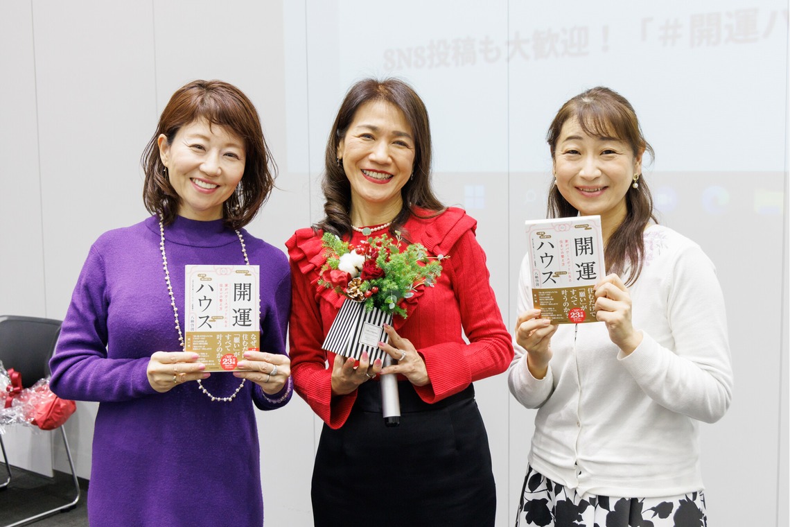 猫田晃広が撮影した「出版講演会（セミナー）と懇親会」の写真