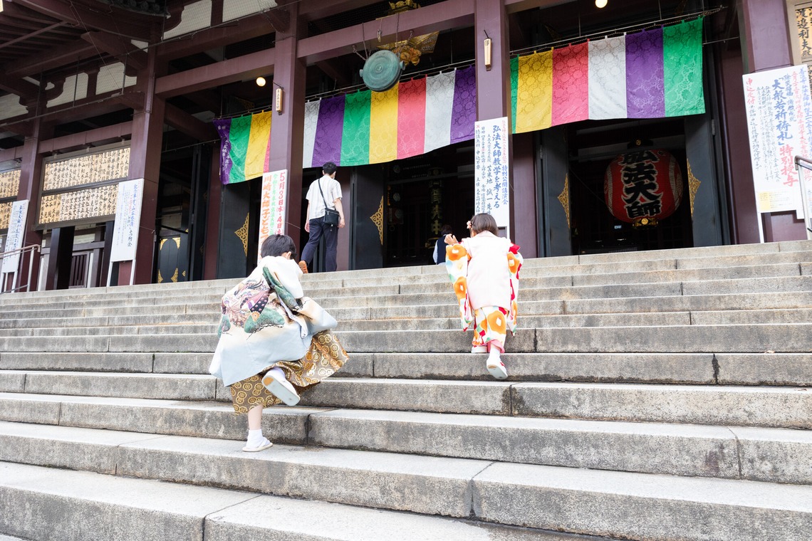 奥田大貴が撮影した写真のアルバム「七五三」