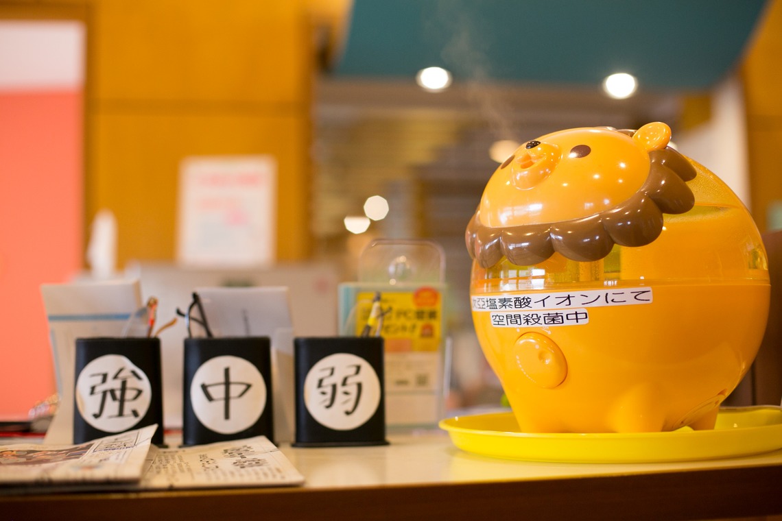 タカラモノ.foto　群馬の出張撮影カメラマンが撮影した「病院・クリニック」の写真