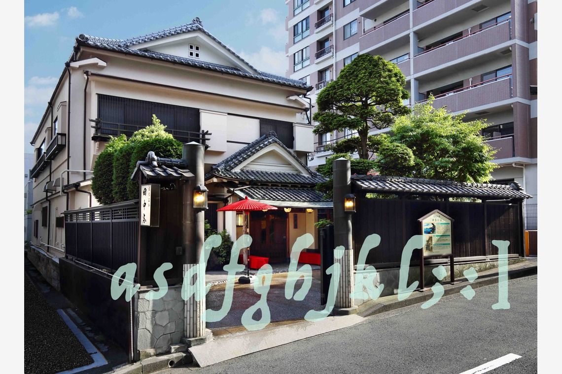 西原毅が撮影した「店舗内観、外観、住宅」の写真