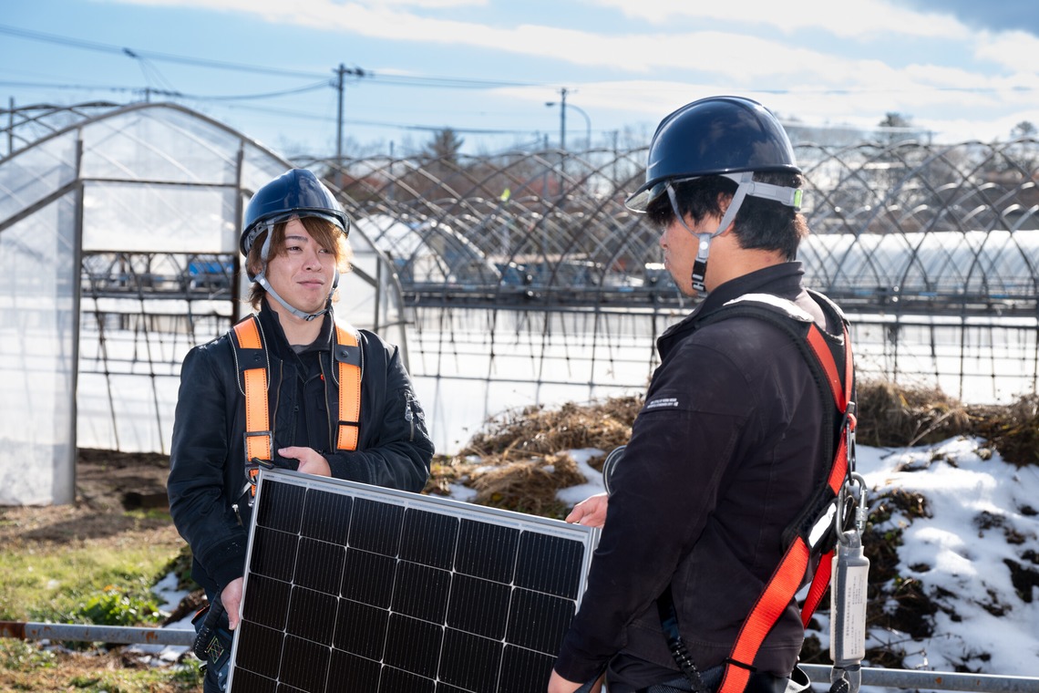オフィス 芦野が撮影した「過去の案件撮影」の写真