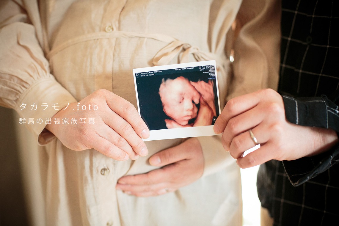 タカラモノ.foto　群馬の出張撮影カメラマンが撮影した「自宅でのマタニティフォト出張撮影at群馬県」の写真